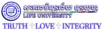 Life University
